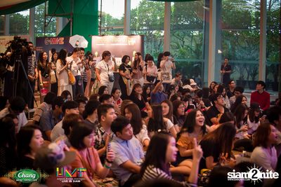 Chang Music Connection: Urban Music Festival (Album 2) — photo 149