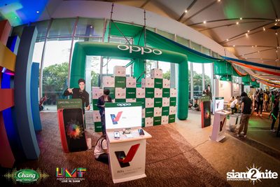 Chang Music Connection: Urban Music Festival (Album 2) — photo 153