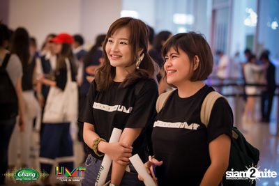 Chang Music Connection: Urban Music Festival (Album 2) — photo 154