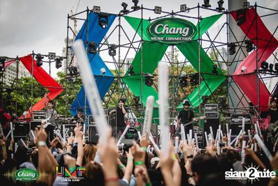 Chang Music Connection: Urban Music Festival (Album 2) — photo 158