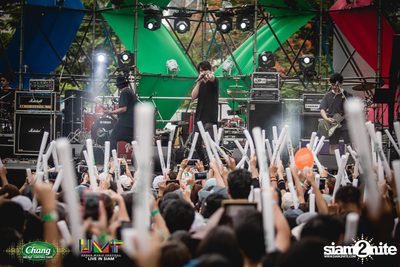 Chang Music Connection: Urban Music Festival (Album 2) — photo 160