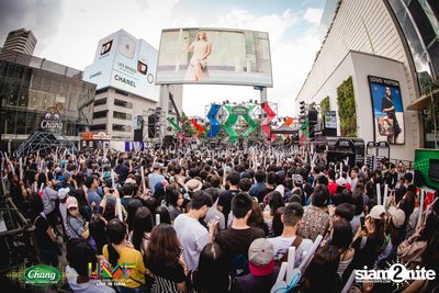 Chang Music Connection: Urban Music Festival (Album 2) — photo 162