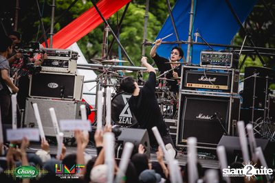 Chang Music Connection: Urban Music Festival (Album 2) — photo 168