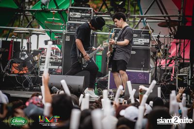 Chang Music Connection: Urban Music Festival (Album 2) — photo 169