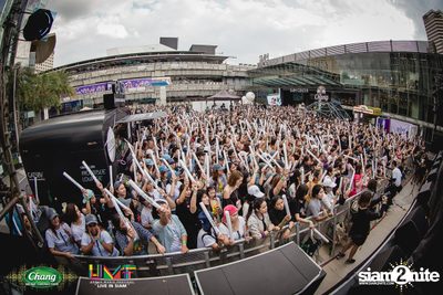 Chang Music Connection: Urban Music Festival (Album 2) — photo 171