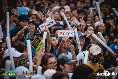 Chang Music Connection: Urban Music Festival (Album 2) — photo 173