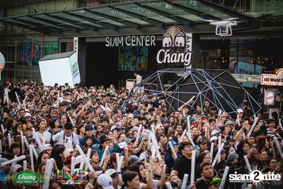 Chang Music Connection: Urban Music Festival (Album 2) — photo 175