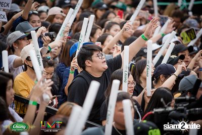 Chang Music Connection: Urban Music Festival (Album 2) — photo 177
