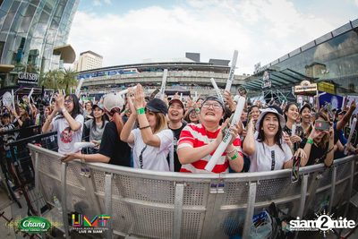 Chang Music Connection: Urban Music Festival (Album 2) — photo 182