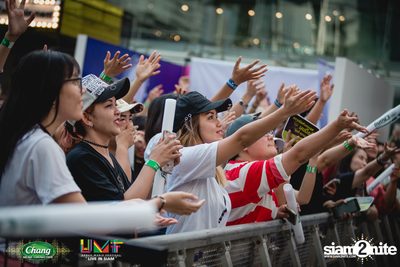 Chang Music Connection: Urban Music Festival (Album 2) — photo 186