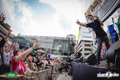 Chang Music Connection: Urban Music Festival (Album 2) — photo 187
