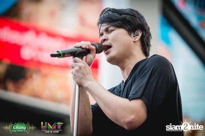 Chang Music Connection: Urban Music Festival (Album 2) — photo 192