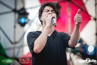 Chang Music Connection: Urban Music Festival (Album 2) — photo 196