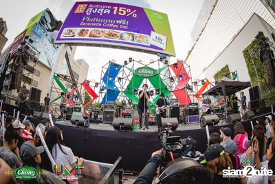 Chang Music Connection: Urban Music Festival (Album 2) — photo 198