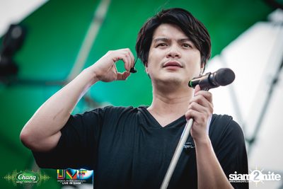 Chang Music Connection: Urban Music Festival (Album 2) — photo 199