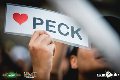 Chang Music Connection: Urban Music Festival (Album 2) — photo 201