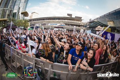 Chang Music Connection: Urban Music Festival (Album 2) — photo 204