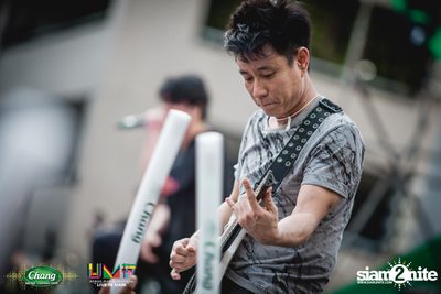 Chang Music Connection: Urban Music Festival (Album 2) — photo 207