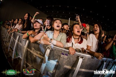 Chang Music Connection: Urban Music Festival (Album 2) — photo 212
