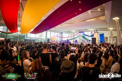 Chang Music Connection: Urban Music Festival (Album 2) — photo 229