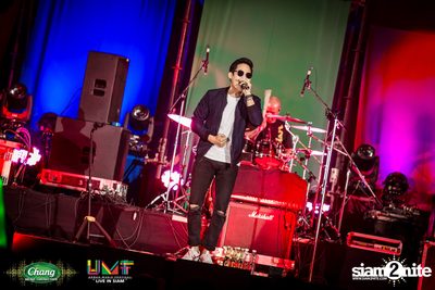 Chang Music Connection: Urban Music Festival (Album 2) — photo 242