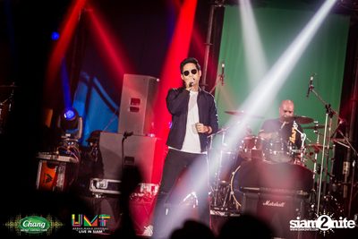 Chang Music Connection: Urban Music Festival (Album 2) — photo 243