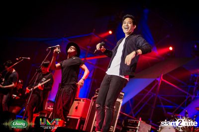 Chang Music Connection: Urban Music Festival (Album 2) — photo 246