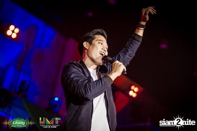 Chang Music Connection: Urban Music Festival (Album 2) — photo 247