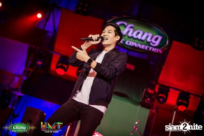 Chang Music Connection: Urban Music Festival (Album 2) — photo 249
