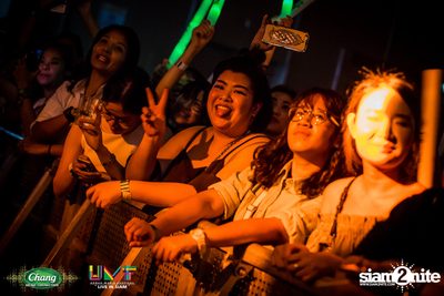 Chang Music Connection: Urban Music Festival (Album 2) — photo 255