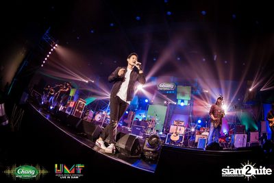 Chang Music Connection: Urban Music Festival (Album 2) — photo 258