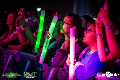 Chang Music Connection: Urban Music Festival (Album 2) — photo 259