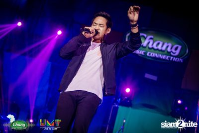 Chang Music Connection: Urban Music Festival (Album 2) — photo 262