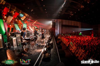 Chang Music Connection: Urban Music Festival (Album 2) — photo 271