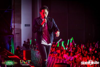 Chang Music Connection: Urban Music Festival (Album 2) — photo 276