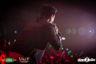 Chang Music Connection: Urban Music Festival (Album 2) — photo 277