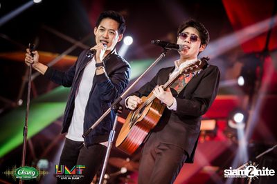 Chang Music Connection: Urban Music Festival (Album 2) — photo 281