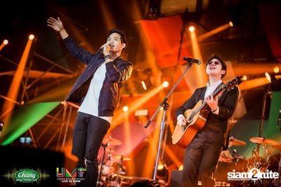 Chang Music Connection: Urban Music Festival (Album 2) — photo 283