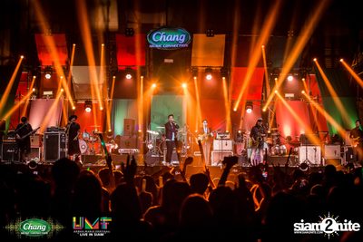 Chang Music Connection: Urban Music Festival (Album 2) — photo 284