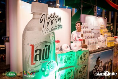 Chang Music Connection: Urban Music Festival (Album 2) — photo 289