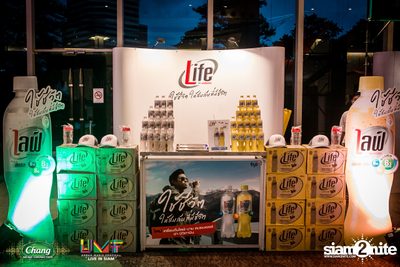Chang Music Connection: Urban Music Festival (Album 2) — photo 292