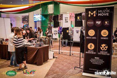 Chang Music Connection: Urban Music Festival (Album 2) — photo 297