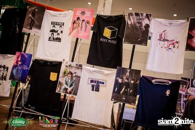 Chang Music Connection: Urban Music Festival (Album 2) — photo 298