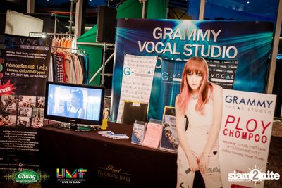 Chang Music Connection: Urban Music Festival (Album 2) — photo 300