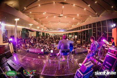 Chang Music Connection: Urban Music Festival (Album 2) — photo 314