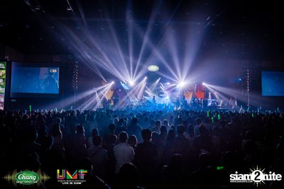 Chang Music Connection: Urban Music Festival (Album 2) — photo 338