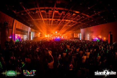 Chang Music Connection: Urban Music Festival (Album 2) — photo 339
