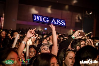 Chang Music Connection: Urban Music Festival (Album 2) — photo 347