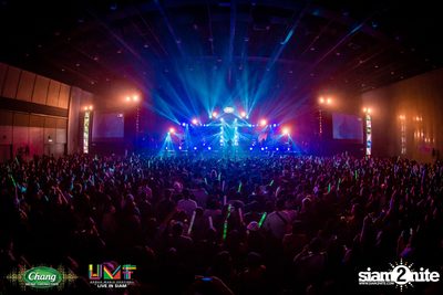 Chang Music Connection: Urban Music Festival (Album 2) — photo 352