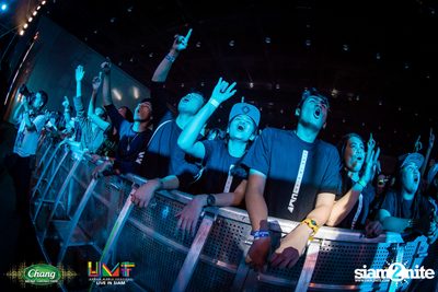 Chang Music Connection: Urban Music Festival (Album 2) — photo 358